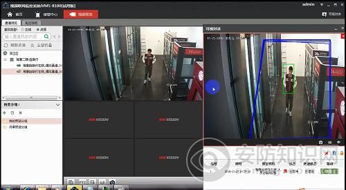 海康智能视频分析系统（海康威视分析）