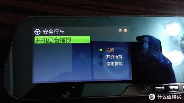捷渡行车记录仪蓝屏(捷渡行车记录仪蓝屏怎么解决)-图3 捷渡行车记录仪蓝屏(捷渡行车记录仪蓝屏怎么解决)-图3