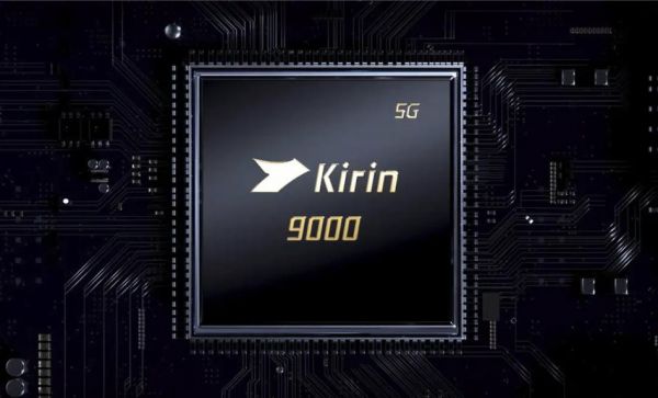 麒麟6系列芯片（麒麟6nm）