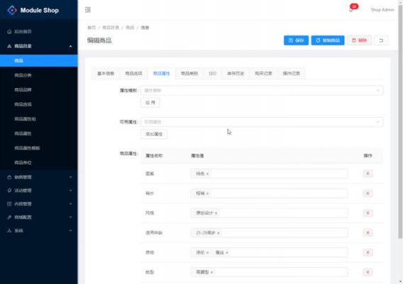 开源商业智能软件(开源软件和商业软件)-图2 开源商业智能软件(开源软件和商业软件)-图2