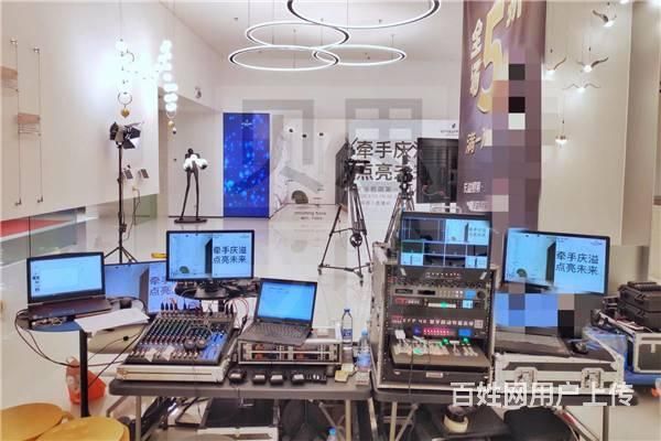 强先生智能家居（强先森文化传媒有限公司）