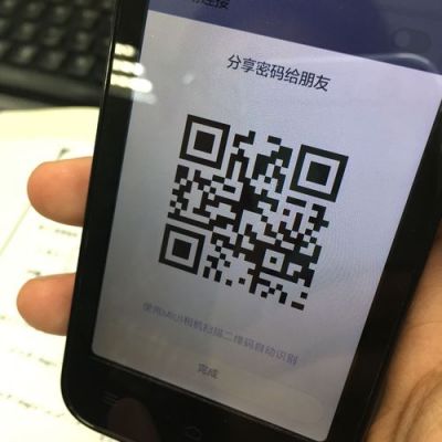 小米记录仪二维码（小米记录仪的wifi密码）