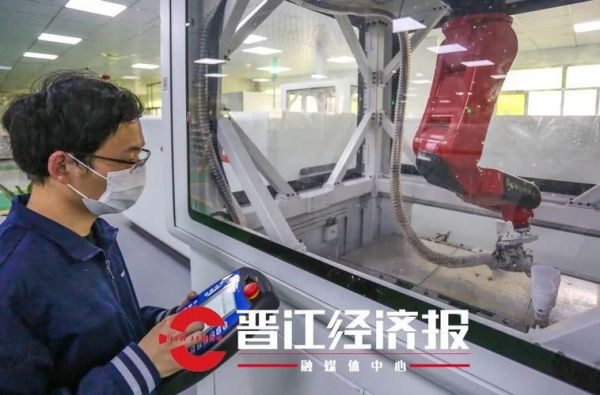 华昂智能(华昂科技有限公司)-图3 华昂智能(华昂科技有限公司)-图3