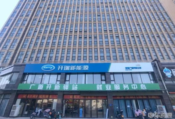 华昂智能（华昂科技有限公司）