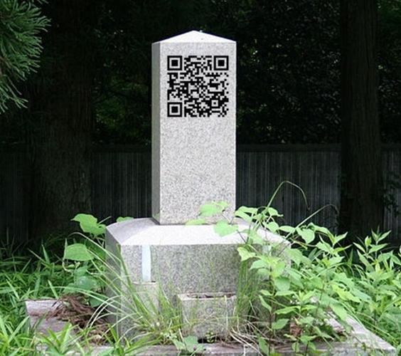 智能墓碑(墓碑生成器app下载)-图3 智能墓碑(墓碑生成器app下载)-图3