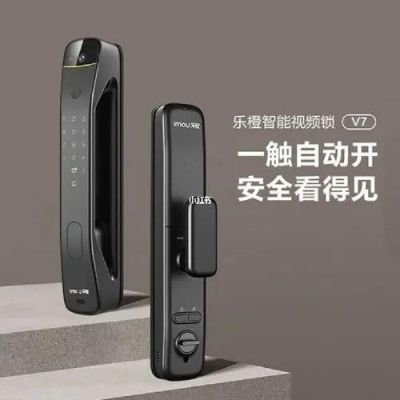 小嘀云智能锁怎么样（小嘀智能锁售后电话）