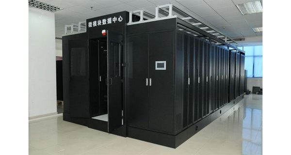 微型智能机房(智能机房改造)-图2 微型智能机房(智能机房改造)-图2
