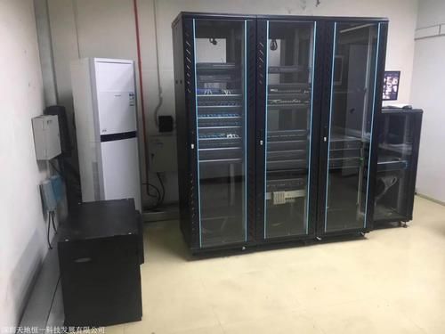 微型智能机房(智能机房改造)-图3 微型智能机房(智能机房改造)-图3
