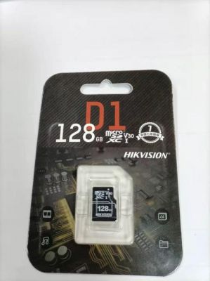 行车记录仪存储卡牌子的好(行车记录仪内存卡品牌)-图3 行车记录仪存储卡牌子的好(行车记录仪内存卡品牌)-图3