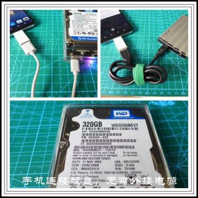 手机OTG用什么芯片(什么手机有otG功能)-图2 手机OTG用什么芯片(什么手机有otG功能)-图2