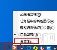 智能云输入法是什么(智能云输入法打不出汉字怎么办)-图2 智能云输入法是什么(智能云输入法打不出汉字怎么办)-图2