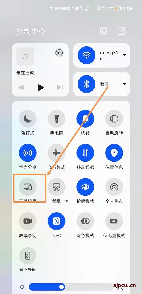 手机怎么投屏智能电视(手机怎么投屏智能电视看电视)-图3 手机怎么投屏智能电视(手机怎么投屏智能电视看电视)-图3