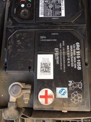 行车记录仪蓄电池（行车记录仪蓄电池型号）