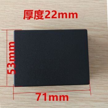 智能门锁充电接口(智能门锁充电线)-图3 智能门锁充电接口(智能门锁充电线)-图3