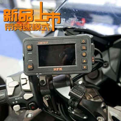 防盗车载记录仪（hfk行车记录仪防盗）