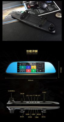任e行行车记录仪比较（任e行行车记录仪价格）