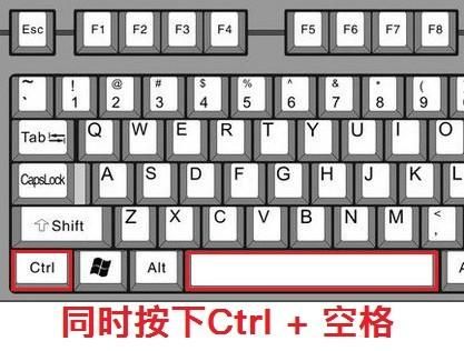 智能狂拼输入法下载(智能拼音输入法下载安装)-图3 智能狂拼输入法下载(智能拼音输入法下载安装)-图3