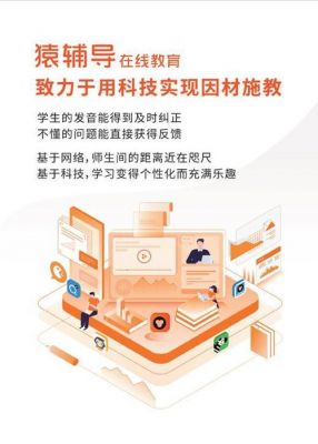 人工智能列子(人工智能的典例)-图3 人工智能列子(人工智能的典例)-图3