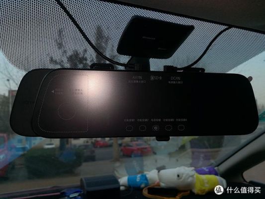 70迈行车记录仪不停重启(70迈行车记录仪总是自动关机)-图2 70迈行车记录仪不停重启(70迈行车记录仪总是自动关机)-图2