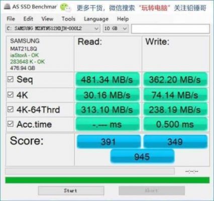 iphone查看芯片(iphone如何查看芯片型号)-图1 iphone查看芯片(iphone如何查看芯片型号)-图1