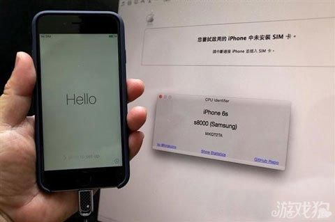 iphone查看芯片(iphone如何查看芯片型号)-图3 iphone查看芯片(iphone如何查看芯片型号)-图3