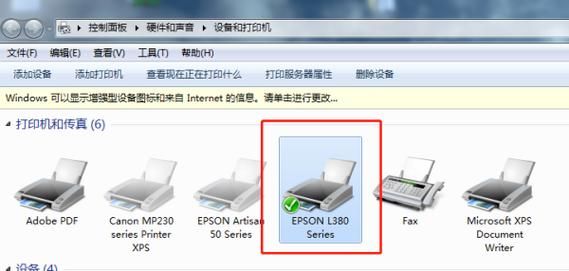 行驶记录仪打印机驱动安(行车记录仪外接打印机)-图2 行驶记录仪打印机驱动安(行车记录仪外接打印机)-图2