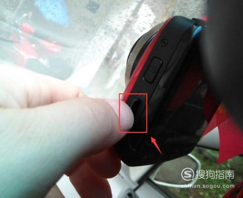 远景加记录仪(远景行车记录仪内存卡怎么装)-图3 远景加记录仪(远景行车记录仪内存卡怎么装)-图3