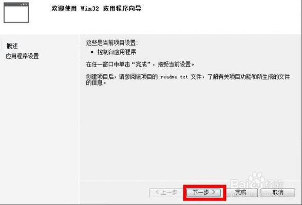 vs2012智能设备（vs2012没有智能提示）