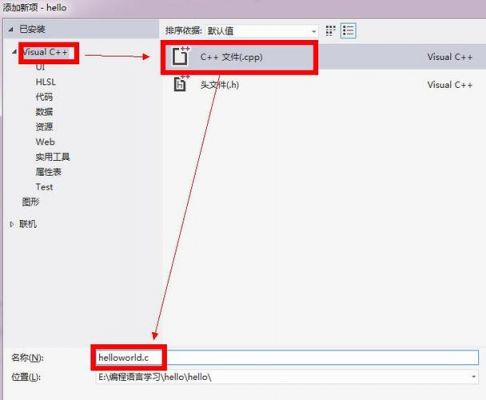 vs2012智能设备(vs2012没有智能提示)-图2 vs2012智能设备(vs2012没有智能提示)-图2