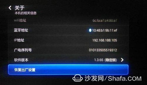 vs2012智能设备(vs2012没有智能提示)-图3 vs2012智能设备(vs2012没有智能提示)-图3