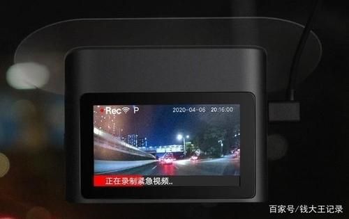 米家行车记录仪材质(米家行车记录仪2k评测)-图3 米家行车记录仪材质(米家行车记录仪2k评测)-图3