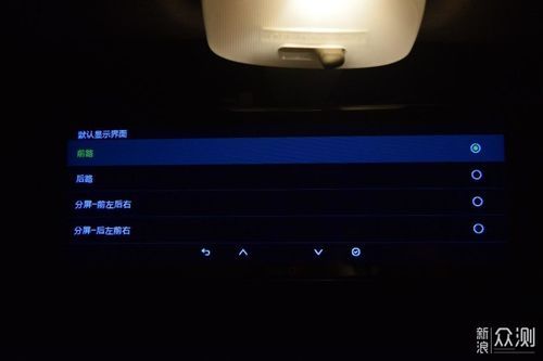 360记录仪不能调分辨率(360记录仪不能调分辨率怎么回事)-图3 360记录仪不能调分辨率(360记录仪不能调分辨率怎么回事)-图3