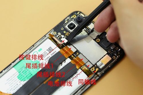 智能手机有排线在哪里（手机有哪些排线）