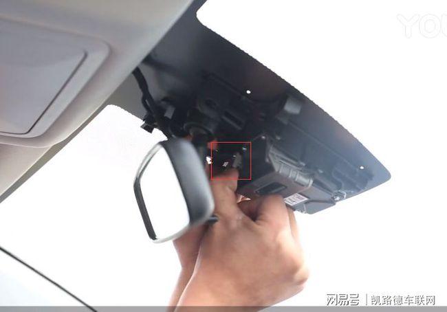 rav4行车记录仪走线的简单介绍-图3 rav4行车记录仪走线的简单介绍-图3