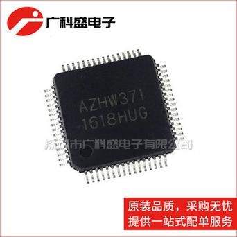 hdmi主控芯片(常用的hdmi输出芯片)-图3 hdmi主控芯片(常用的hdmi输出芯片)-图3