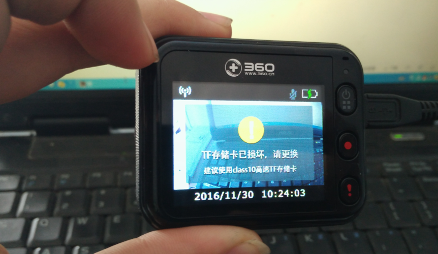 塞班行车记录仪（塞班行车记录仪软件）