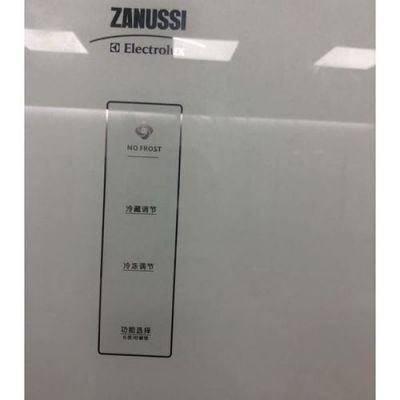 扎努西智能(zel是扎努西)-图2 扎努西智能(zel是扎努西)-图2