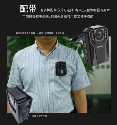 为什么要使用执法记录仪（执法必须带记录仪吗）