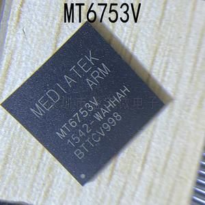 MT6516芯片（芯片mt6853）
