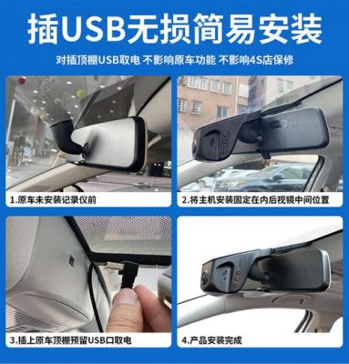速腾记录仪(速腾记录仪怎样查看)-图2 速腾记录仪(速腾记录仪怎样查看)-图2