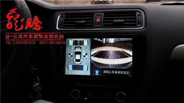 速腾记录仪(速腾记录仪怎样查看)-图3 速腾记录仪(速腾记录仪怎样查看)-图3