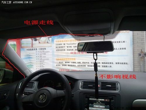 速腾记录仪(速腾记录仪怎样查看)-图1 速腾记录仪(速腾记录仪怎样查看)-图1