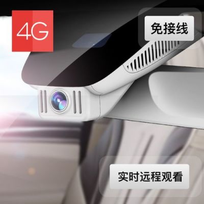 行车记录仪价格图片大全集(行车记录仪价格图片大全集最新)-图3 行车记录仪价格图片大全集(行车记录仪价格图片大全集最新)-图3