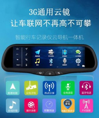 gps路线记录仪(gps位置与路径记录仪)-图2 gps路线记录仪(gps位置与路径记录仪)-图2