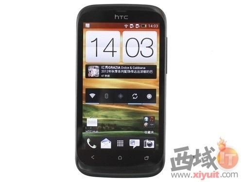 htc手机采用什么芯片（htc有什么型号手机）