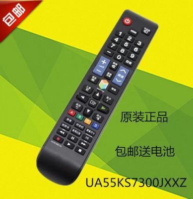 三星平板智能遥控(三星平板智能遥控怎么用)-图2 三星平板智能遥控(三星平板智能遥控怎么用)-图2