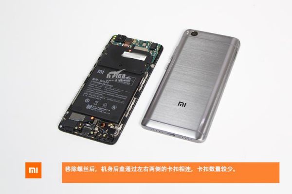 小米5swifi芯片(小米5swifi模块在哪)-图1 小米5swifi芯片(小米5swifi模块在哪)-图1