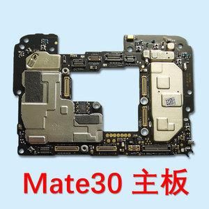 华为主板芯片吗(华为主板型号大全)-图1 华为主板芯片吗(华为主板型号大全)-图1