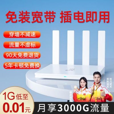 中兴微芯片（中兴微芯片随身wifi）