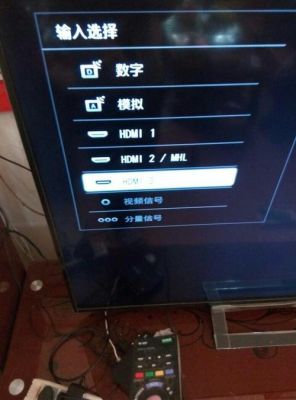智能电视怎么看碟片（怎样用电视看dvd碟）
